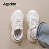 Agsdon Women's Trendy Thick-Soled Sports Daddy Shoes