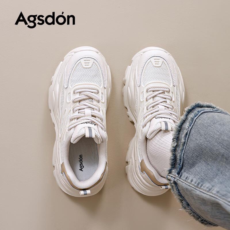 Agsdon Women's Trendy Thick-Soled Sports Daddy Shoes