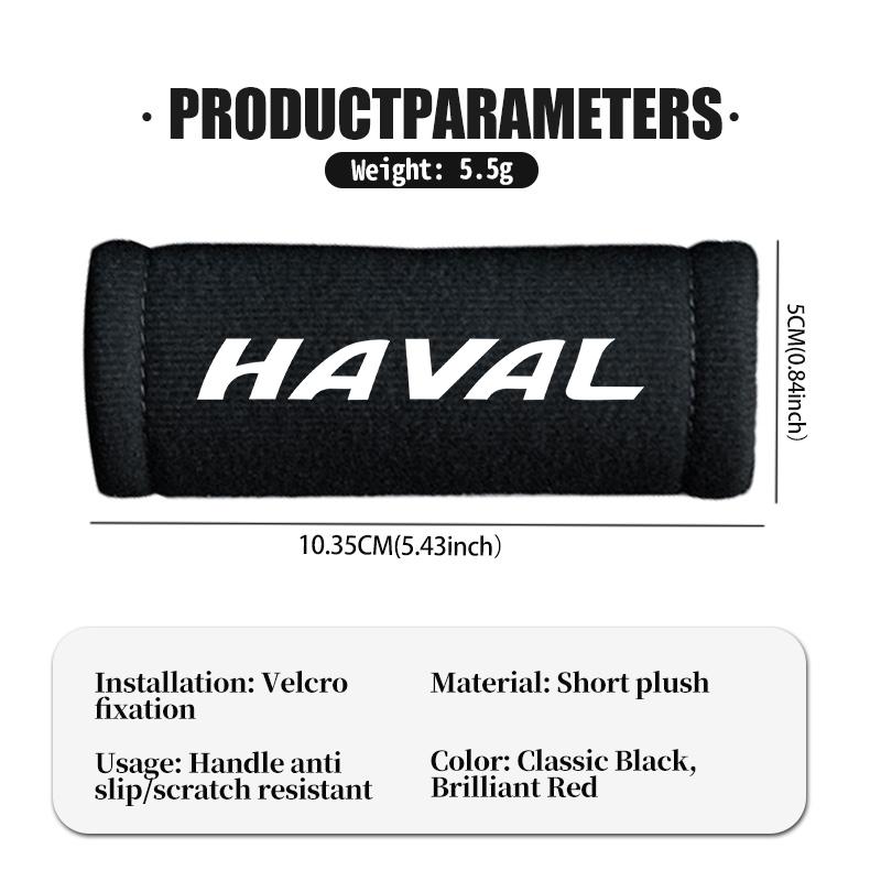 Car Roof Armrest Soft Pull Handle Gloves Ceiling Protective Cover For Haval H6 F7 H9 H2 Jolion F7X F7H H5 H7 H2S H8 H3 H4 H1 F5