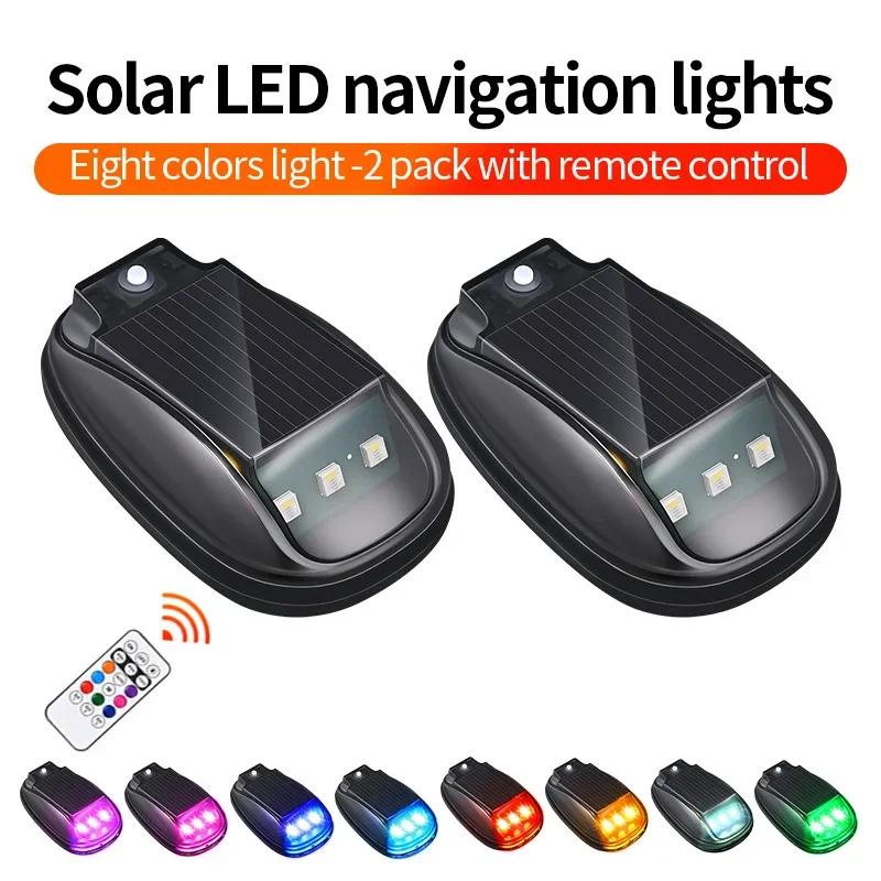 Solarbetriebenes Flugzeug Flugzeug Hubschrauber Warnleuchten Kabelloses Licht RGB LED Stroboskoplichter LED Blitz Für Auto Motorrad