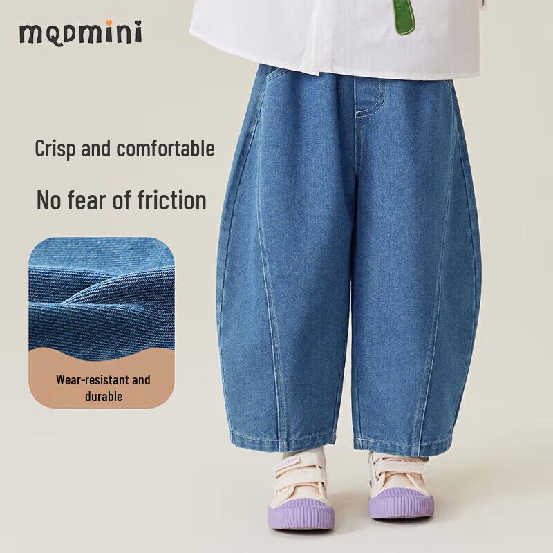 MQDMINI Girls  Relaxed Fit Banana Denim Jeans 130cm