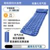 Thickened Lightweight Outdoor Foldable Portable TPU Waterproof Tent Nap Mattress for Picnic Barbecue Beach Use Single/Double