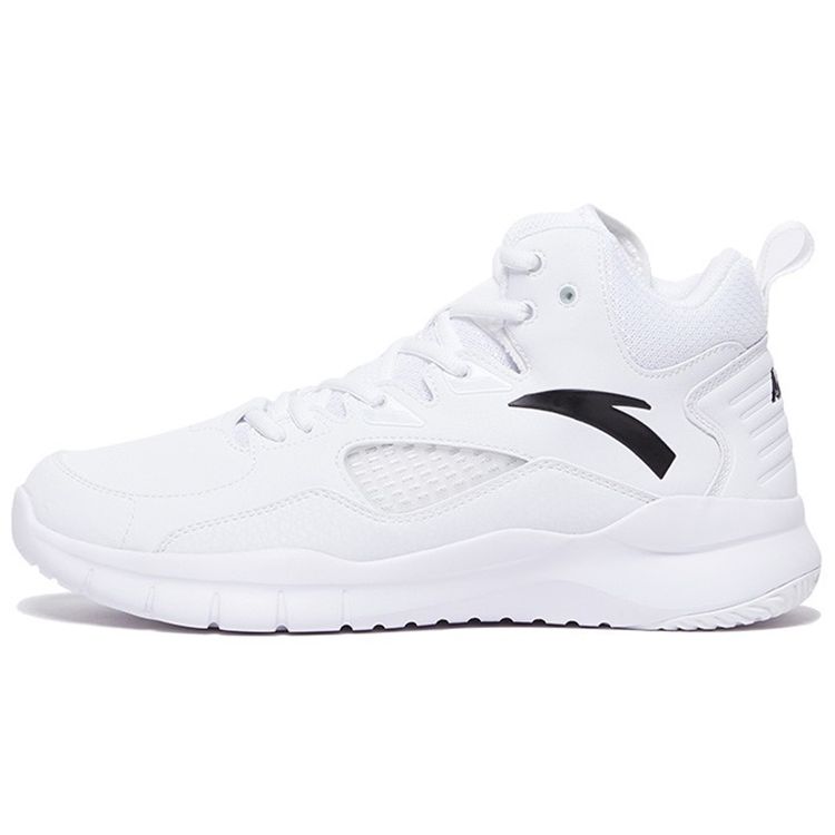 Anta Star Track 4 KT Thompson Shock Absorption High-Top Basketball Shoes Men Sneakers Anta-White 91731132-7 41