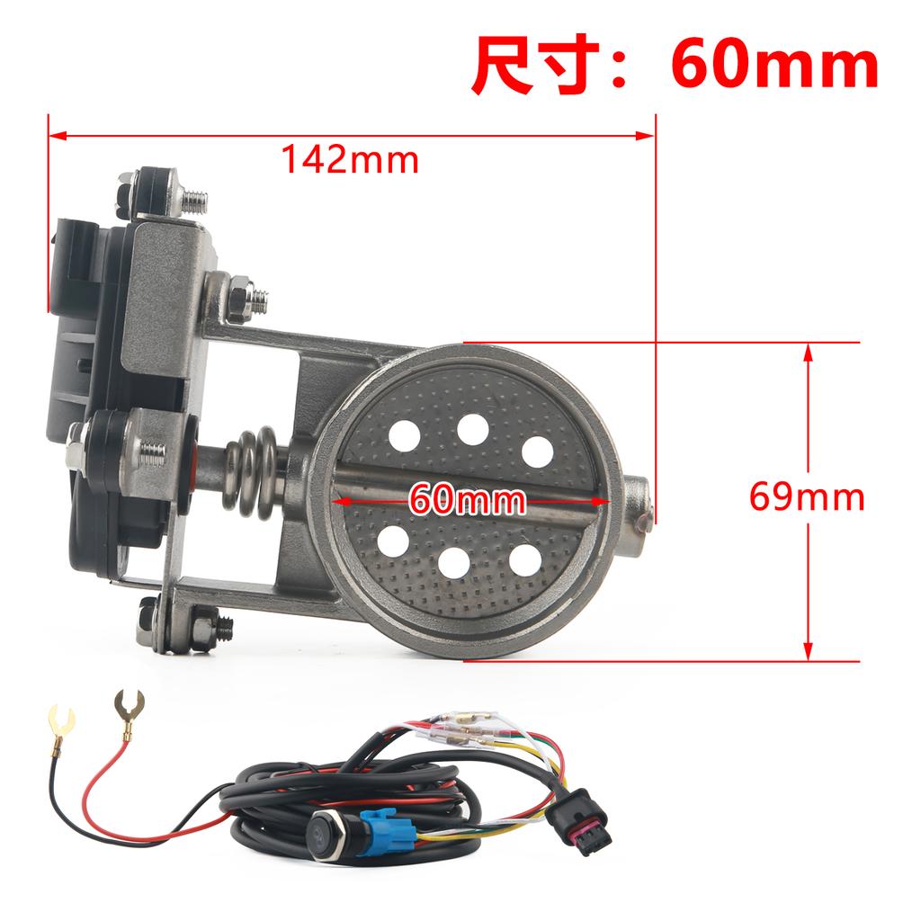 Motorcycle exhaust pipe system locomotive soundproof stainless steel valve electronic switch button control 51/60/63/70/76mm