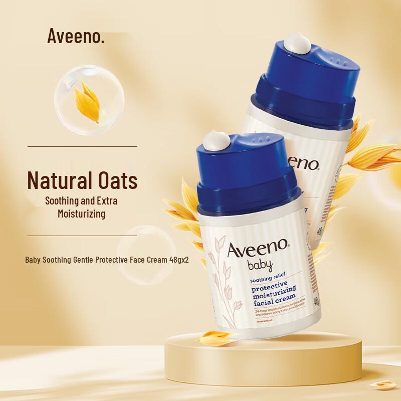 

Aveeno Baby Soothing & Softening Protective Cream