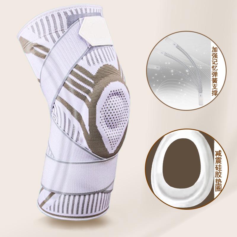 1pcs Basketball Knee Guards Men's Running Meniscus Protective Cover Women's Sports Summer Thin Knee Leggings Equipment