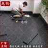 Interlocking Rubber Gym & Outdoor Floor Mat
