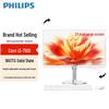 Philips 27-inch All-in-One PC with Intel I3, 16GB RAM, 1TB SSD (CN Version)