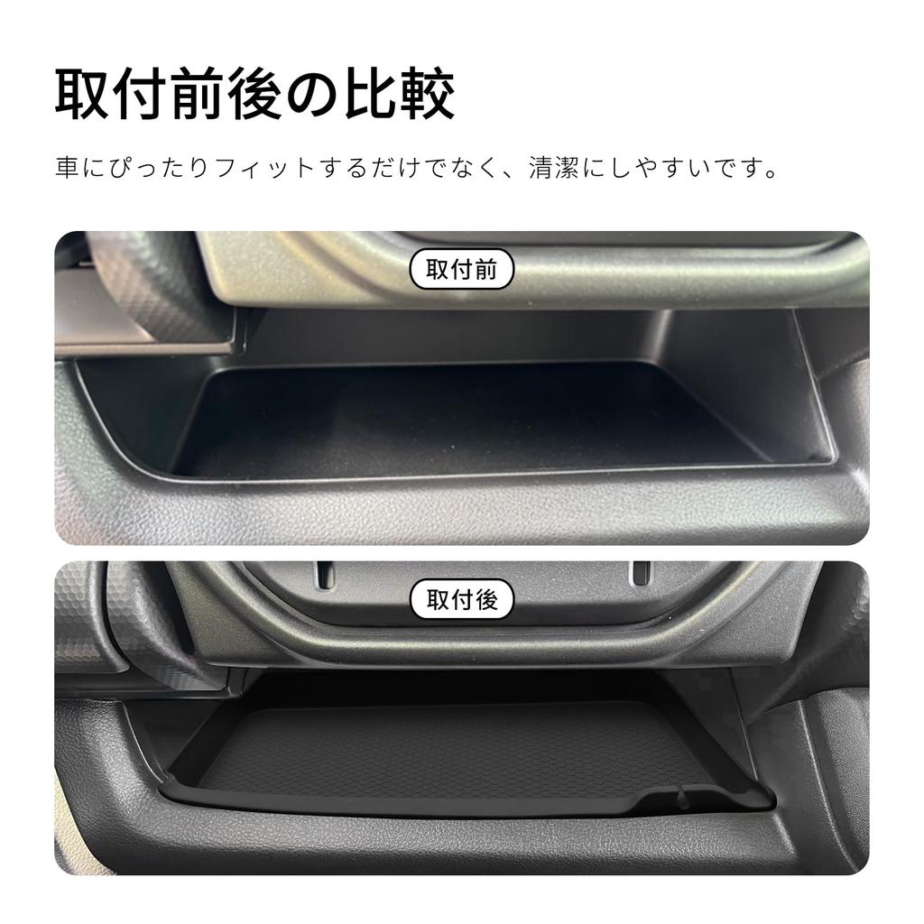ZUNDUO Set of Car Cup Passenger Storage Glove Floor Console and Door Handle Box for the New Suzuki Hustler X January 2020 Present Includes Storage