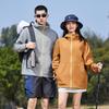 A special sunscreen clothing for men and women outdoor UV protection upf10 + sunscreen clothing waterproof hooded skin trench coat