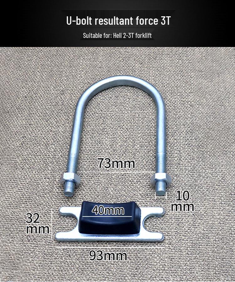 U-Bolt Lifting Cylinder Support Clamp for Heli Forklift Mast Limit Block