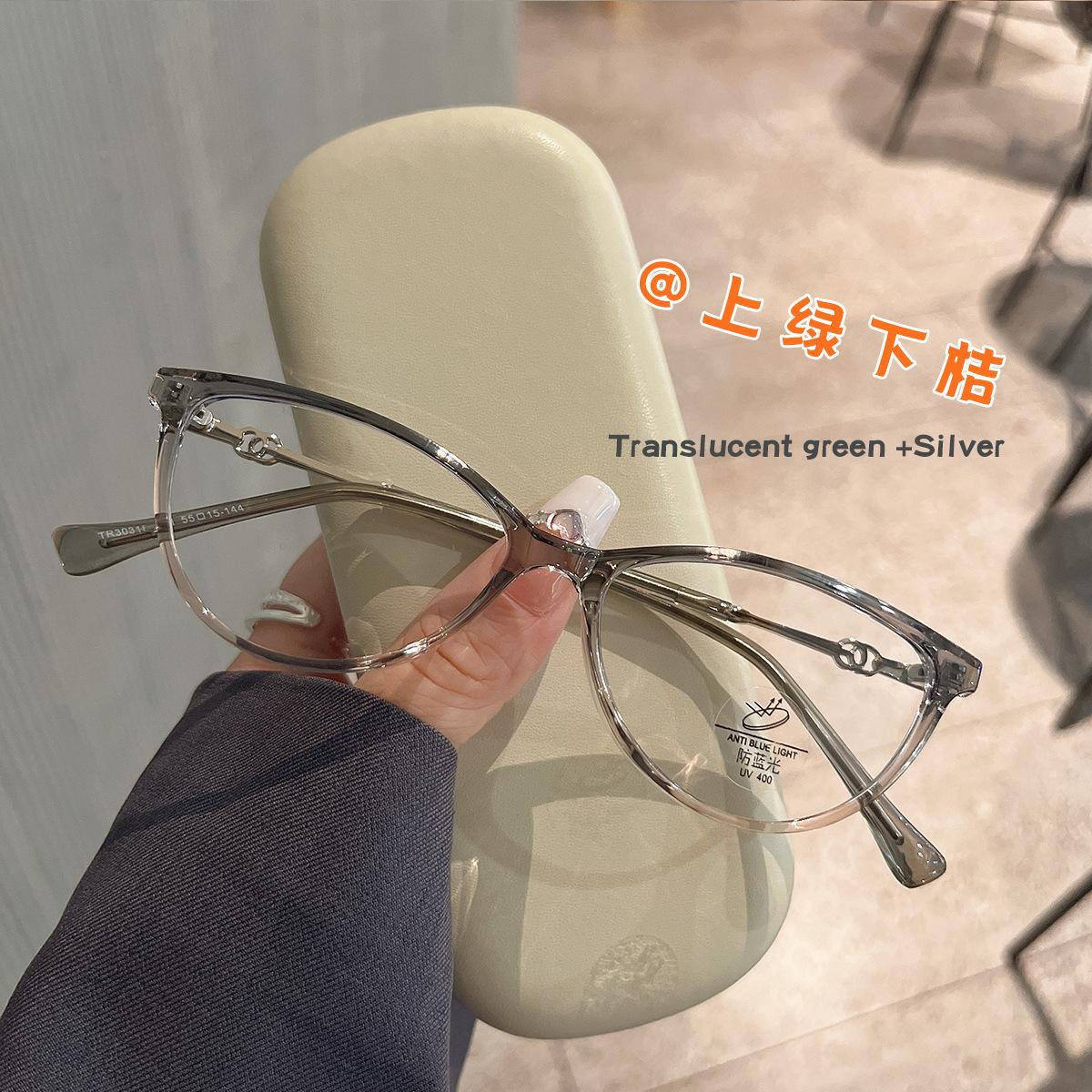 

TR90 Material Glasses Frame Men Cat Eye Shape Blue Light Blocking Eyeglass for Women New Stylish Woman Glass