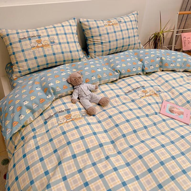 

Dohia Pure Cotton 3-Piece Bedding Set