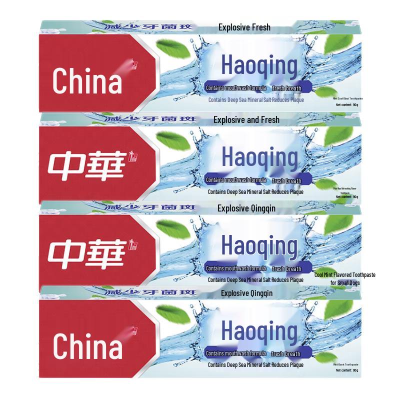 Zhonghua Haoqing Mint Cool Fresh Toothpaste 90G 4-Pack