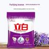 Liby Lavender Scent Laundry Powder (10 X 1kg)