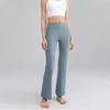 Yoga Bell-Bottom Trousers: Butt-Lifting and Shaping High-Waisted Slightly Flared Yoga Trousers for Women – Stretch Sports and Fitness Trousers