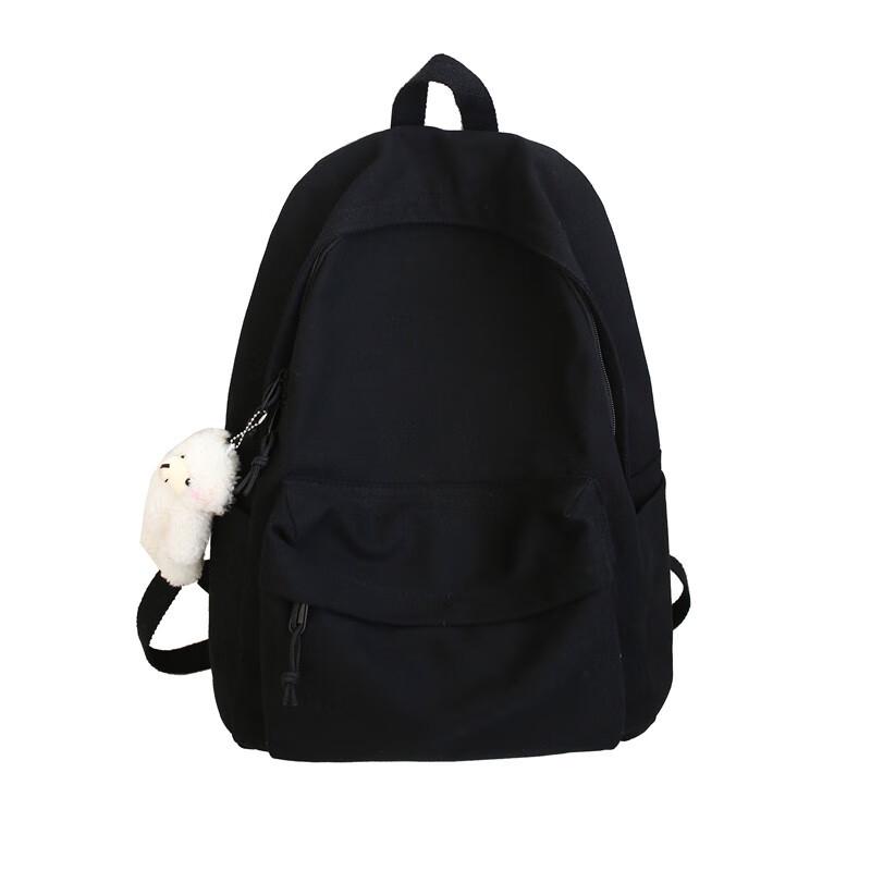 

Kaloge Campus Canvas Backpack with Pendant