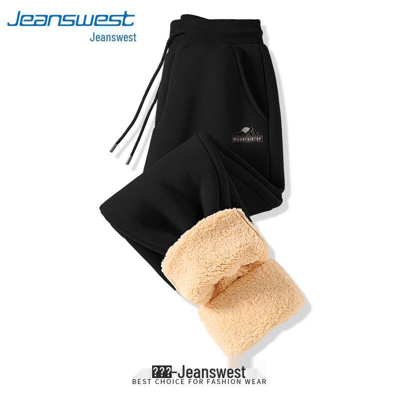 Jeanswest Men's Winter Warm Fleece Jogger Pants