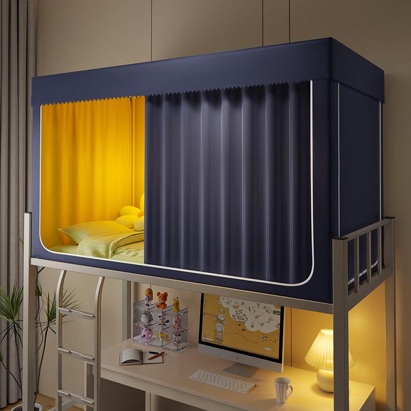 Wow Oh Dorm Blackout Bed Curtains with Mosquito Nets - Privacy & Insect Protection for Bunk Beds In College Dorms