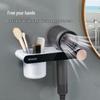ecoco Punch-Free Hair Dryer Holder