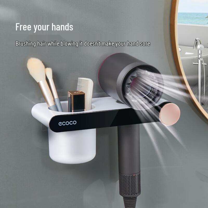ecoco Punch-Free Hair Dryer Holder