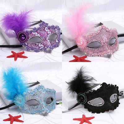 1ks Sexy Dámská Maškarní Plesová Maska Peří Maska Vánoční Maska Halloweenská Maska 10 * 20cm