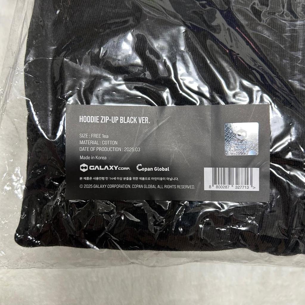 [USED] G-DRAGON Jiyong Seoul Concert Zip Hoodie Black