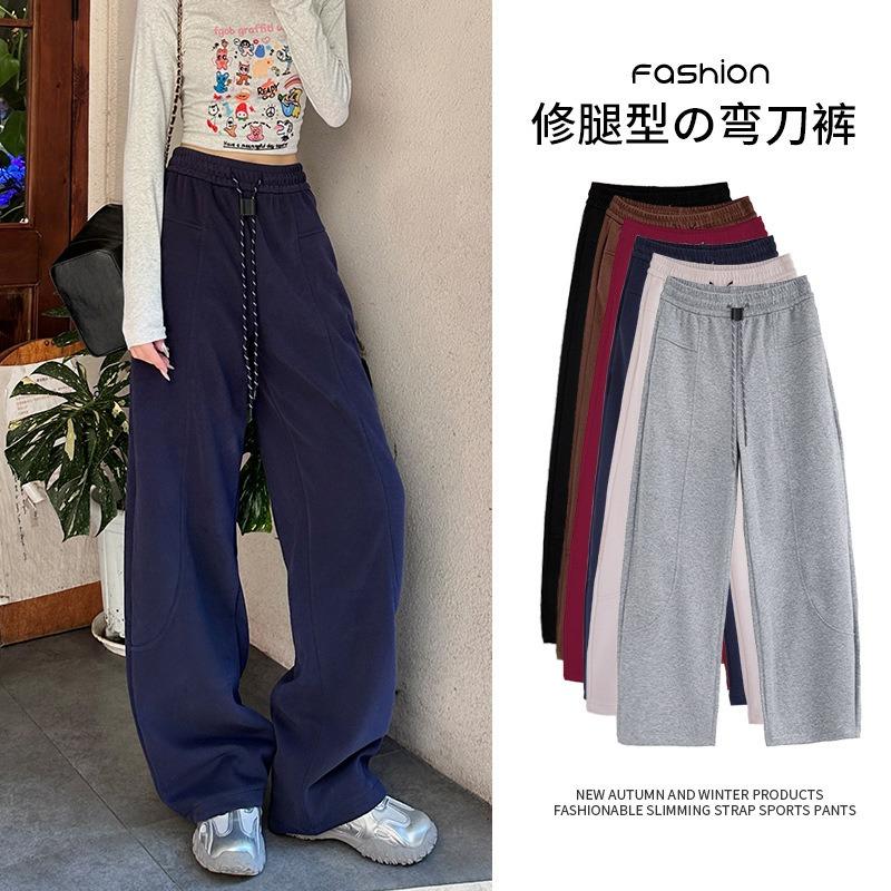 Banana sweatpants women's autumn and winter new straight loose sweatpants casual narrow scimitar wide-leg pants