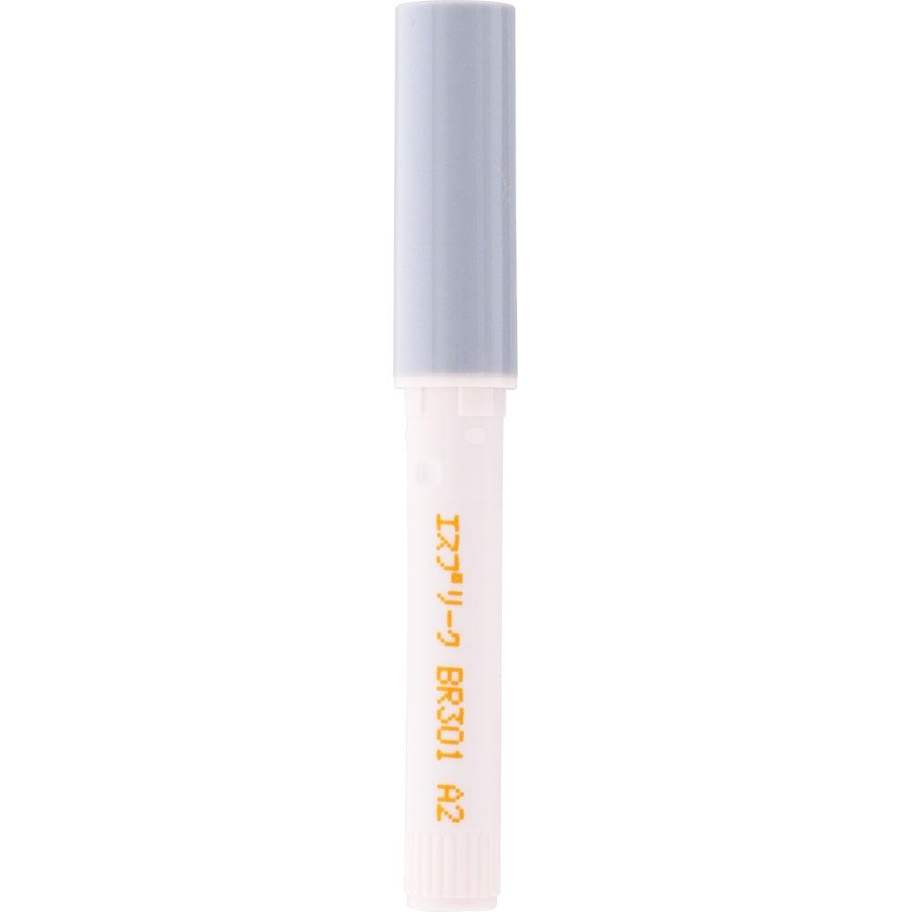 Fasio Powder Eyebrow Pencil – 0,7 G, BR301 Light Brown, Augenbrauenstift