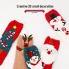Christmas Cartoon Coral Fleece Sleep Socks - Thickened Velvet-Lined Floor Socks