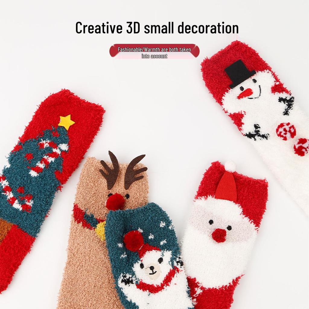 Christmas Cartoon Coral Fleece Sleep Socks - Thickened Velvet-Lined Floor Socks