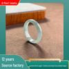 Haze Blue A-Grade Natural Jade Ring for Men and Women - Light Blue Narrow Band, Multiple Sizes