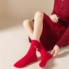 2026 Jahr des Pferdes Glückssocken Tierkreiszeichen Chinesischer Stil Viel Glück Rote Baumwolle Mittelhohe Socken Neujahrsgeschenke für Paare