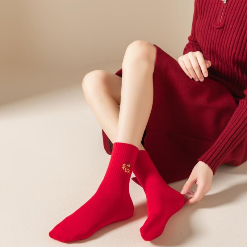 2026 Jahr des Pferdes Glückssocken Tierkreiszeichen Chinesischer Stil Viel Glück Rote Baumwolle Mittelhohe Socken Neujahrsgeschenke für Paare