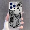 Black butterfly is suitable for Apple 16promax mobile phone case iPhone15 color silver 13 anti-drop 14 high-quality laser.