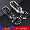 Zinc Alloy Keychain Pendant for Luxgen U7, U6, S5, Luxgen 5, Rui3 Car Models