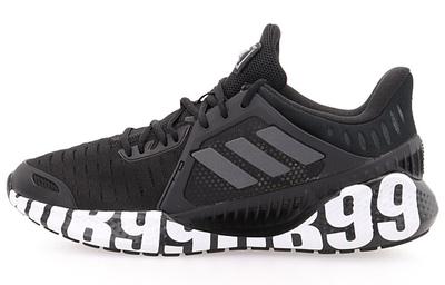 ClimaCool Vent Summer.Rdy 'Black' FX0581