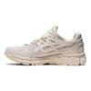 Asics Gel Kayano Trainer 21 Birch Unisex Sneakers Cream 1201A067-201