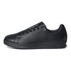 Craig Green X Adidas Split Stan Smith Core Black Men Sneakers Granite ID4153