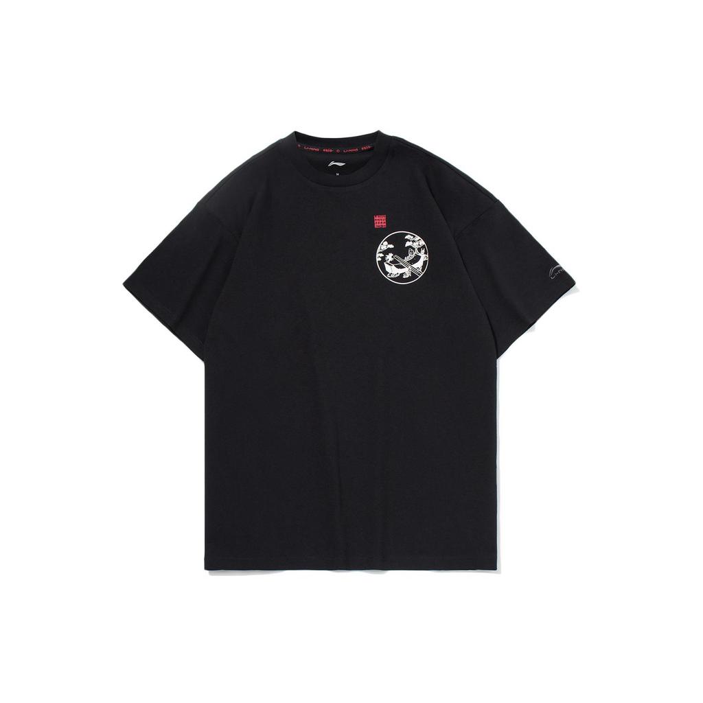 Li Ning Skateboard T Shirt Men's Black AHSR029-1