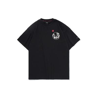 Li Ning Skateboard T Shirt Men's Black AHSR029-1