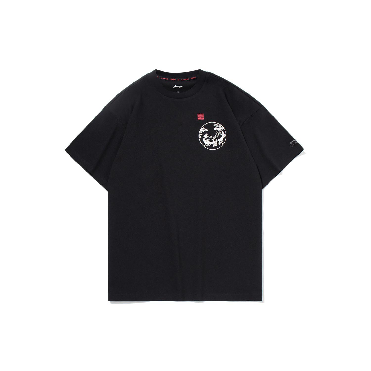 Мужская футболка для скейтборда Li Ning Черная AHSR029-1 L
