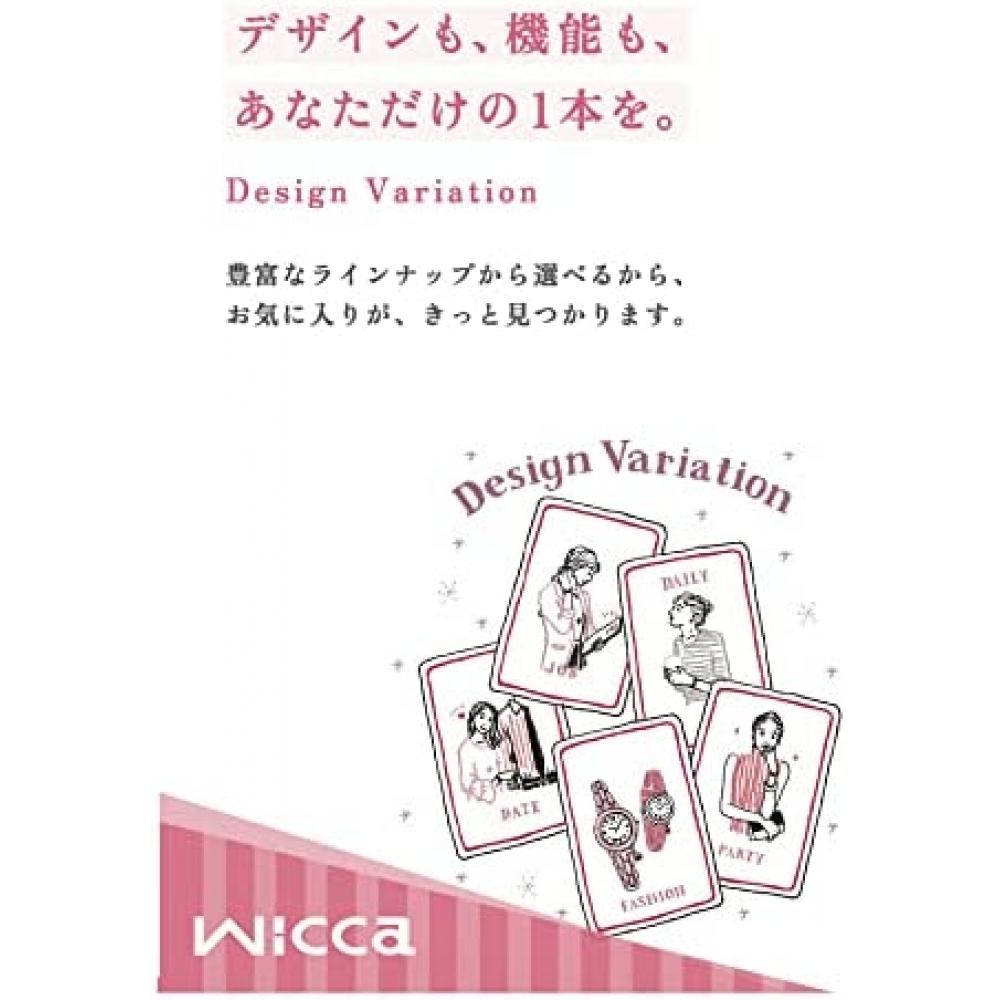 No Citizen [Citizen] Citizen Watch Wicca Wicca Solartech Simple Adjust Kh8 713 11 Ladies White