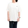 New Balance T Shirt Men's White NEE31041-IV