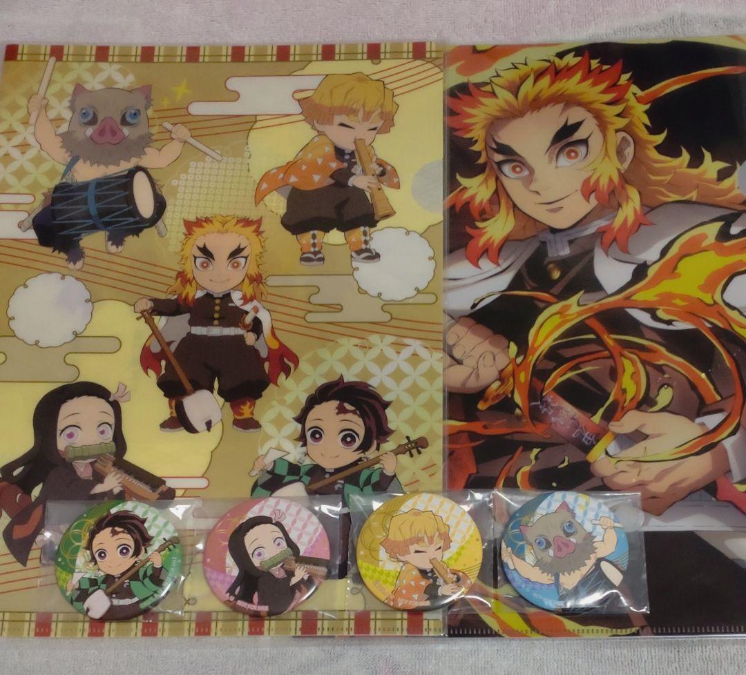 

Demon Slayer Sega can badge clear file Tanjiro Kamado Kyojuro Rengoku others.