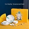 Wutuo Ceramic Dinnerware Set