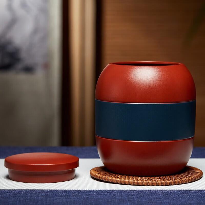 Zisha Clay Tea Storage Jar