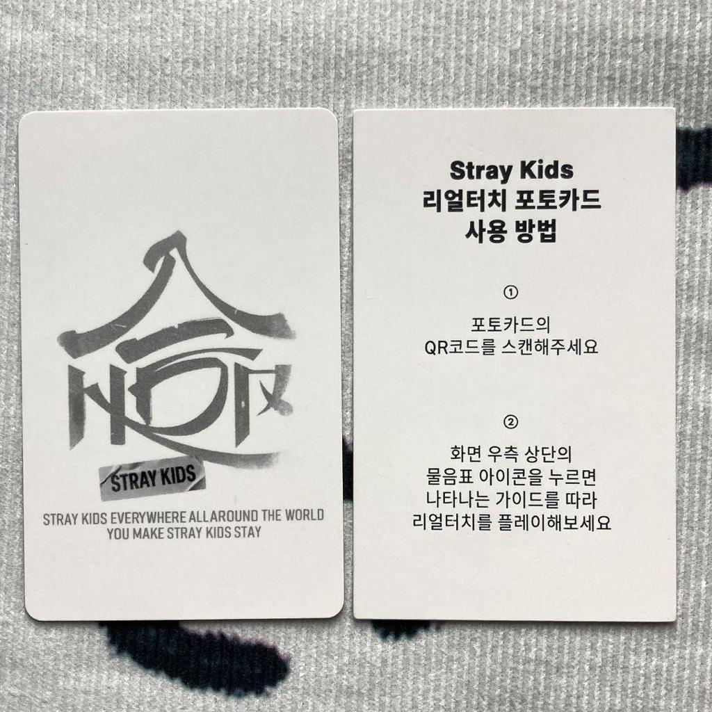 [USED] StrayKids Real Touch Bonus HOP QR Hyunjin Trading Card