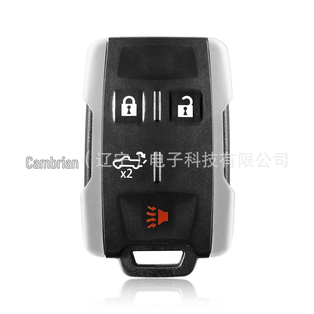 Chevrolet Silverado 4-Button Key Remote Cover
