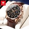 OLEVS 2888 Men's Watches Fashion Style Original Quartz Watch for Man Comfortable Leather Strap Waterproof Luminous Moon Phase